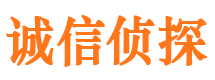 栖霞寻人公司